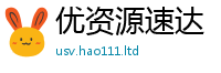 2025年天天免费资料若2025新奥天天开好彩开奖结果